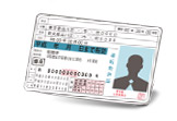 運転する方全員の免許証／ネクストレンタカー